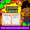 10+ Unplugged Coding Activities For Kids - Jewel's School Gems Club