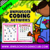 10+ Unplugged Coding Activities For Kids - Jewel's School Gems Club