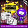 10+ Unplugged Coding Activities For Kids - Jewel's School Gems Club